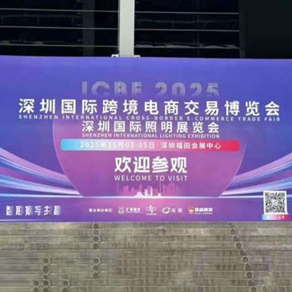 ICBE 2025 Shenzhen Fuarı